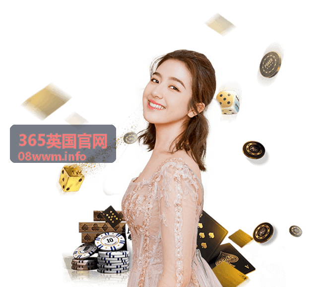 365英国官网英国会计税务服务